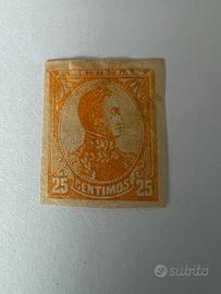 Raro Francobollo 1882 Venezuela Escuelas Proof