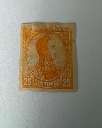 Raro Francobollo 1882 Venezuela Escuelas Proof