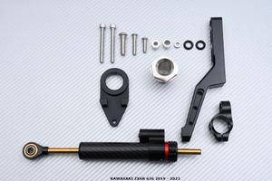 Ammortizzatore sterzo KAWASAKI ZX6R 636 2019 2023