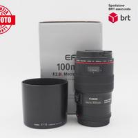 Canon EF 100 F2.8 L Macro IS USM (Canon)