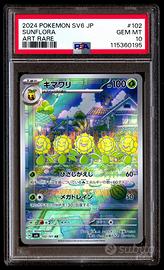 Sunflora - Mask Of Change #102 Pokemon Card - Pokéllector - Foto 11