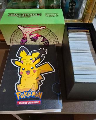 Pokemon lotto