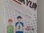 Immagine 2
