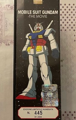 Modile Suit Gundam The Movie Edizione limitata