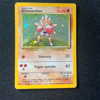 Carta pokemon Hitmonchan