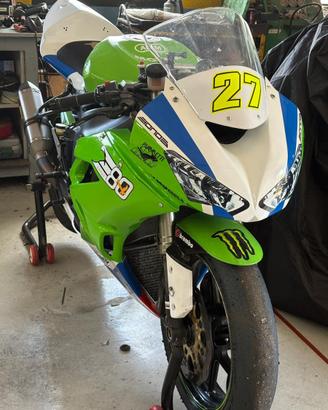 Ninja ZX6R 600 2012