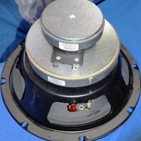 Altoparlanti Coassiali Presonus 8 ohm