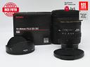 sigma-10-20-f3-5-ex-dc-hsm-nikon-compatibile-