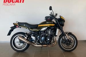 KAWASAKI Z900 RS - (2021)