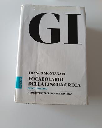 Vocabolario di greco GI 