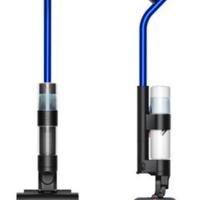 LAVAPAVIMENTI DYSON WASH G1