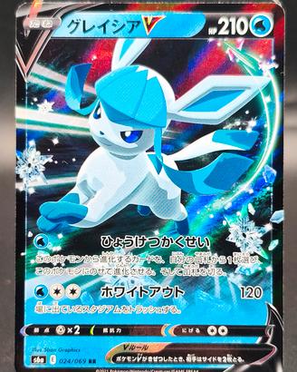 carta Glaceon V 024/069 RR s6a jap Pokémon 