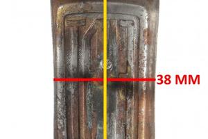 Emblema Logo Fiat anni 1959