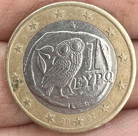 Moneta 1€ molto rara