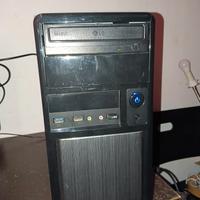 PC i5-7400/8 giga ddr4/ SSD 240/ HDMI 