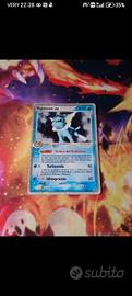Vaporeon ex buone confizioni