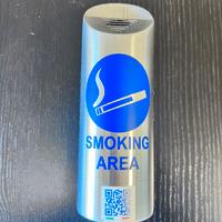 Posacenere da parete acciao per esterno