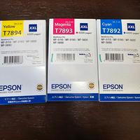 Cartucce originali Epson T7892 - T7893 - T7894