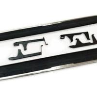 Range Rover Evoque 2020> Pedane laterali OE