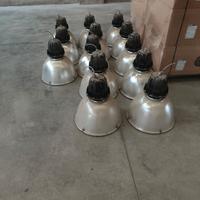 FARO LUCE INDUSTRIALE