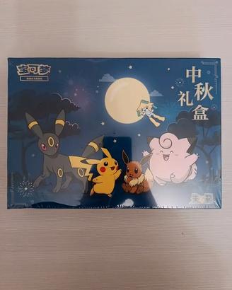 Pokémon TCG card 2026 Mid-Autumn Festival Gift Box