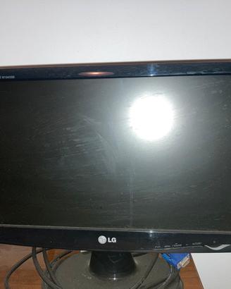 LG MONITOR DISPLAY