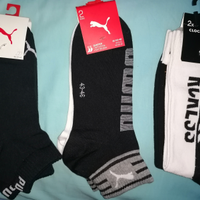 Calze corte puma c&a