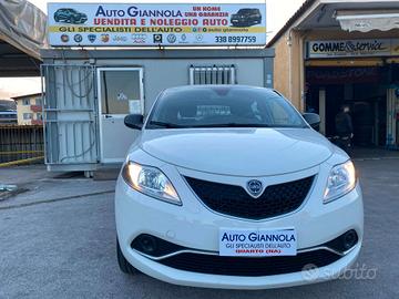 Lancia Ypsilon 0.9 TwinAir 5 porte Super Prezzo