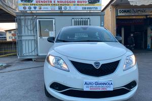 Lancia Ypsilon 0.9 TwinAir 5 porte Super Prezzo