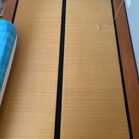 Tatami Giapponese
