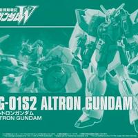 Gundam HG 1/144 Altron Limited ed. BANDAI