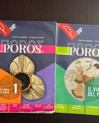 Il nuovo Poros 1 - ISBN 978-88-6889-890-8