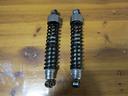 ammortizzatori-originali-harley-sportster