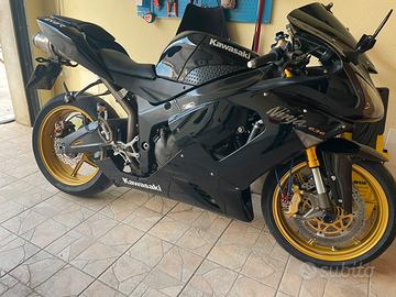 Kawasaki ninja zx-6r