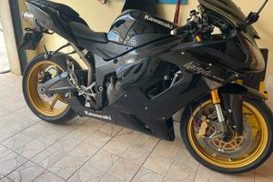 Kawasaki ninja zx-6r