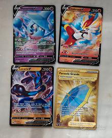 set carte Pokemon rare, rare segrete, shiny 