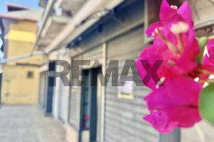 Locale Commerciale - Mugnano di Napoli