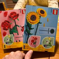 Lego rose + girasoli