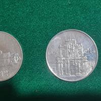 Lotto di 4 monete argento Malta