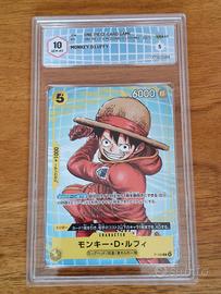 Monkey D. Luffy P-106 Promo McDonald's - GRAAD 10