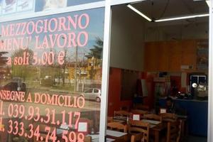 Pizzeria Ristorante a Montevecchia