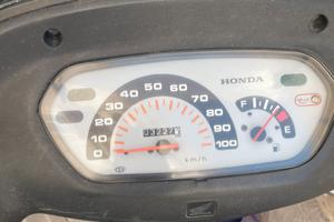 Bali 50 anni 96. Non utilizzo