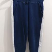 #Pantalone #Primark #jogging #school #winter #kids