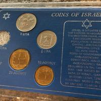 Israele 1980 - 6 monete lira israeliana FDC