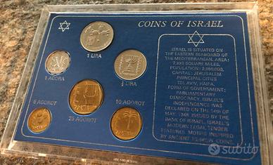 Israele 1980 - 6 monete lira israeliana FDC