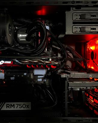 PC fisso da gaming e/o da lavoro - COMPUTER GAMING