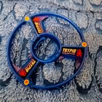 AR trypio blu 