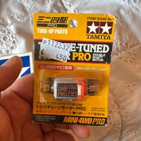 Motori tamiya mini 4wd