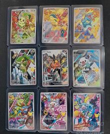 Pokémon compagni avventura 2 set completo 