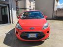 ford-ka-1200-benzina